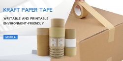 Water Activated Gummed Brown Custom Packing Reinforced Kraft Paper Tape